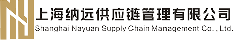 上海九游会老哥供应链管理有限公司